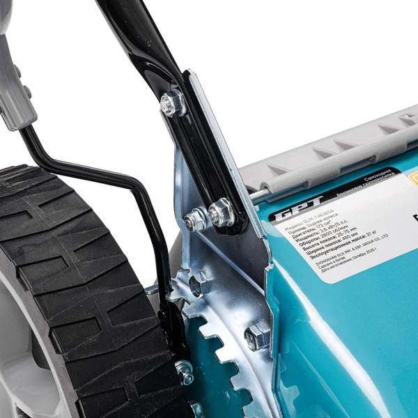 Газонокосилка GPT GLM-Т4636SA