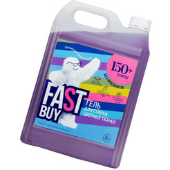 Гель для стирки цветных тканей FASTBUY GEL Color 5л