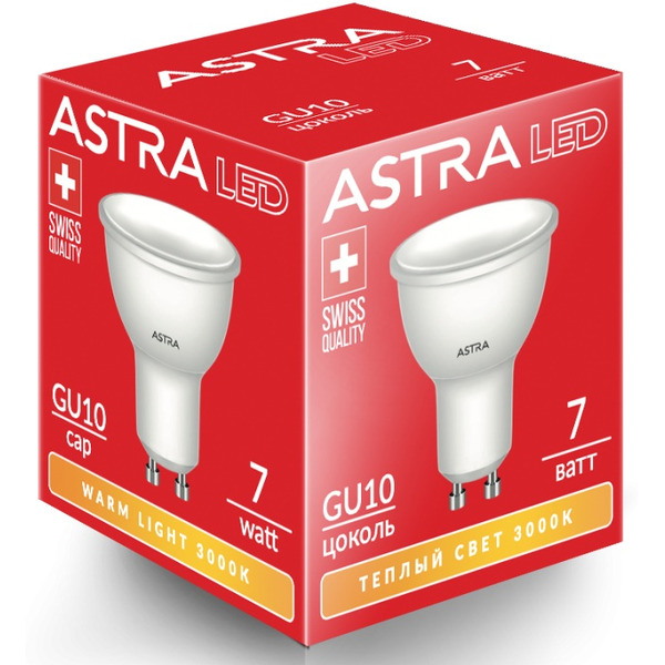 Светодиодная лампа ASTRA GU10 7W 3000K