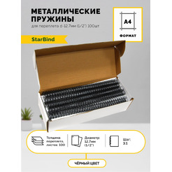 Металлические пружины STARBIND в нарезке 3:1 1/2 12,7 мм черные 100 шт./ TRW127BkSB
