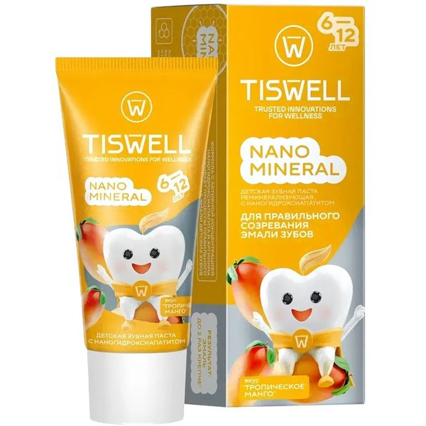 Зубная паста TISWELL Реминерализующая наногидроксиапатит Манго от 6-12 лет для детей, 60 г