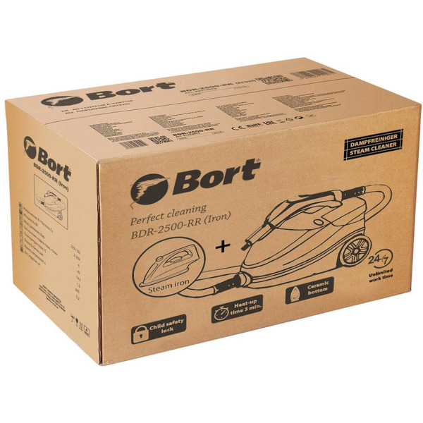 Пароочиститель Bort BDR-2500-RR Iron (93410075)