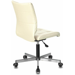 Кресло Brabix Stream MG-314 (бежевый)