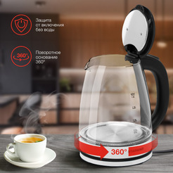 Электрочайник StarWind SKG2050