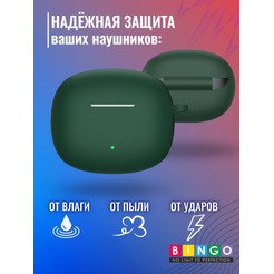 Чехол BINGO Silicone для HONOR X3 Темно-зеленый