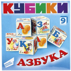 Набор кубиков Dream Makers Азбука KB1606