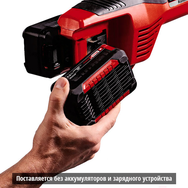 Триммер аккумуляторный Einhell AGILLO (3411320) без АКБ и ЗУ