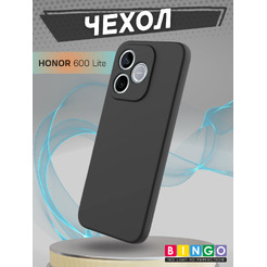 Чехол-накладка Bingo Liquid TPU для Honor 600 Lite (черный)