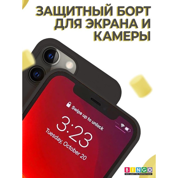 Бампер Bingo Liquid TPU для APPLE iPhone 12 Pro Max Черный