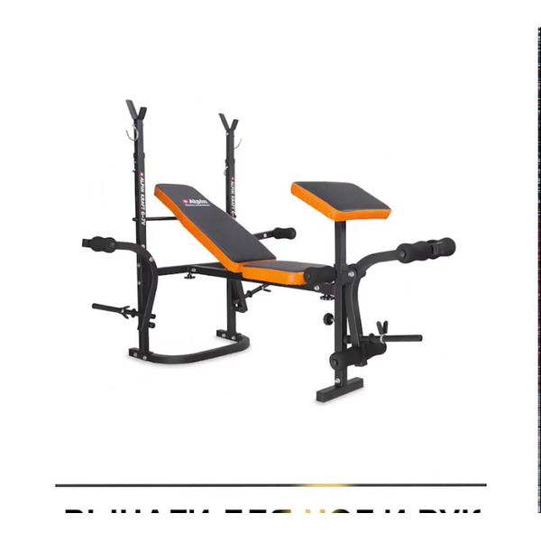 Силовая скамья Alpin Kraft G-7