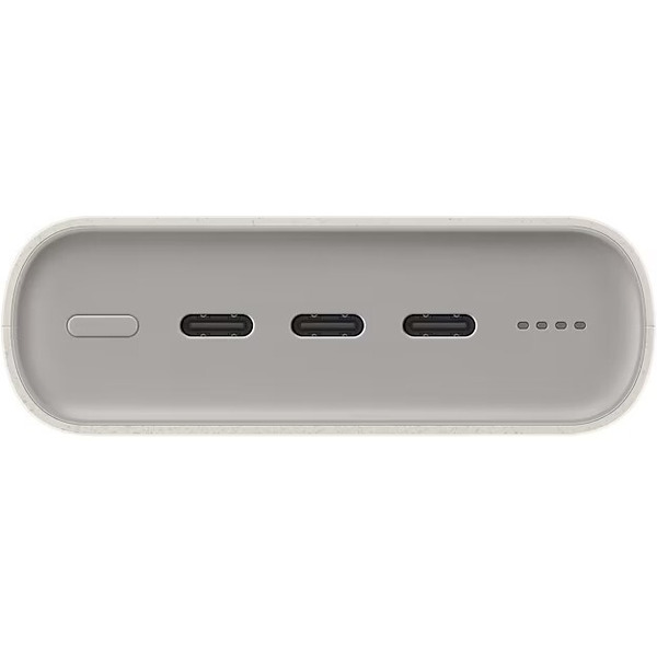 Внешний аккумулятор Samsung EB-P4520 45W Beige (EB-P4520XUEGRU)