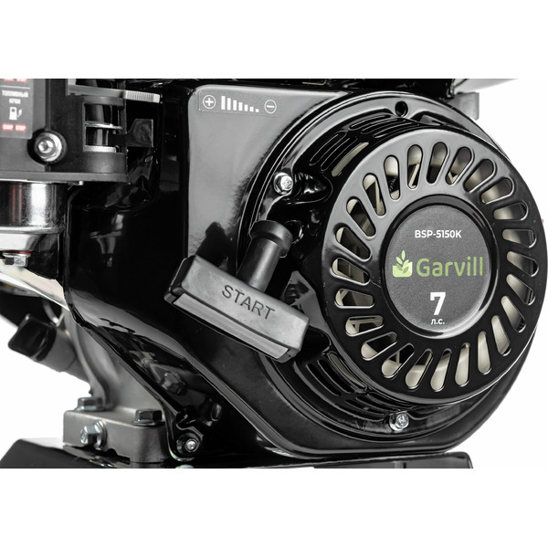 Садовый измельчитель Garvill BSP-5150K