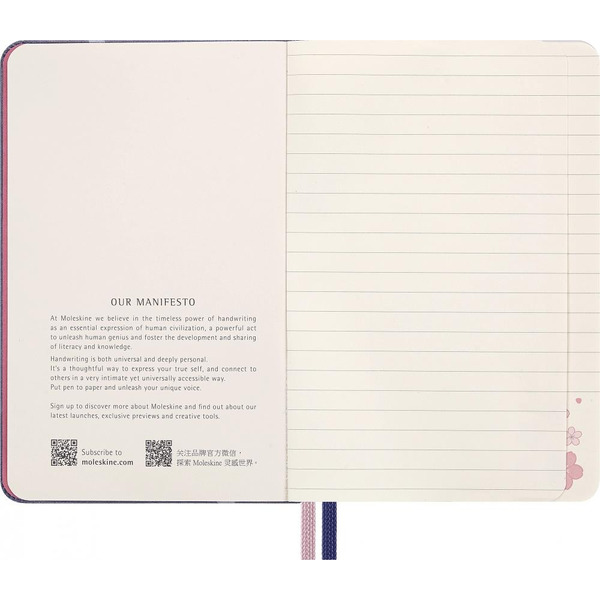 Блокнот Moleskine LIMITED EDITION SAKURA LESU08QP060