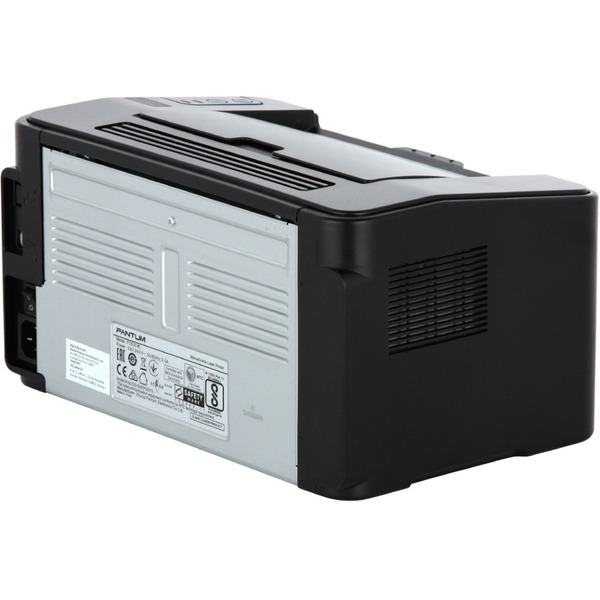 Принтер Pantum P2500