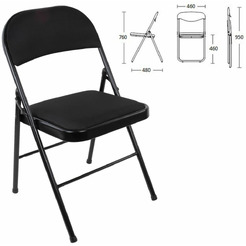 Стул складной BRABIX CF-003 (532889)