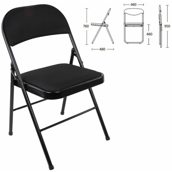 Стул складной BRABIX CF-003 (532889)