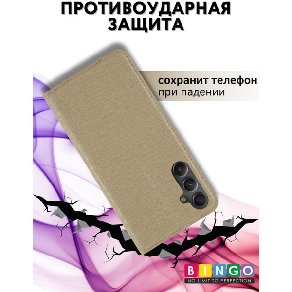 Чехол-книга Bingo Book для SAMSUNG A35 Золотистый