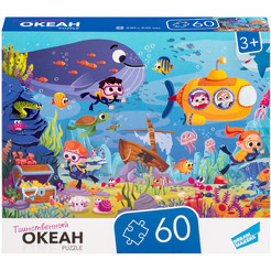 Пазлы DREAM MAKERS Океан RI6005C