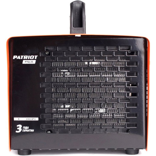 Тепловая пушка Patriot PT-Q 2S