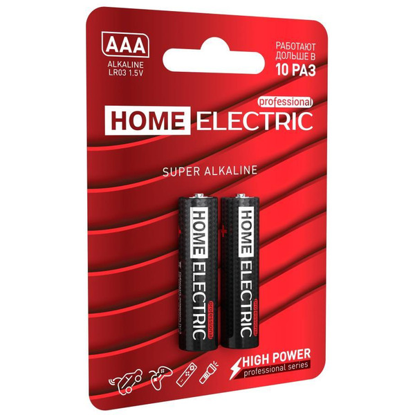 Элементы питания HOME ELECTRIC PROFESSIONAL ,HEL_LR032BL, 1,5V, 2BL