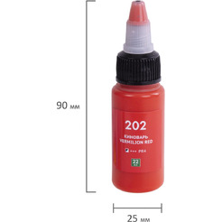 Краски акриловые для техники Флюид Арт BRAUBERG ART 192235