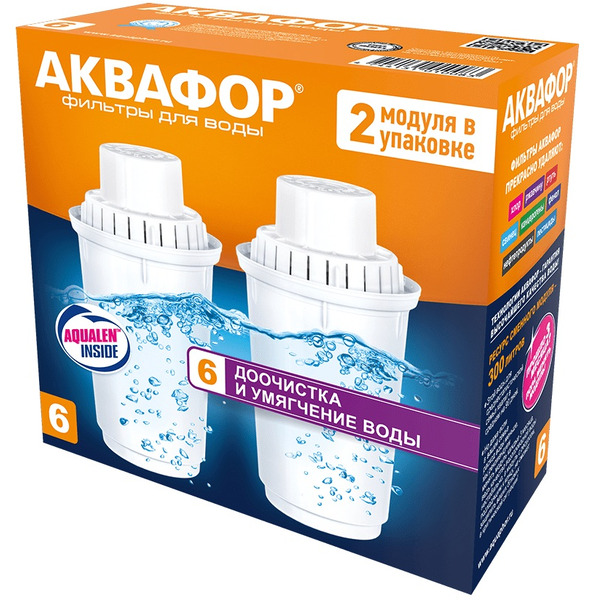 Картридж АКВАФОР В6 (2 шт)