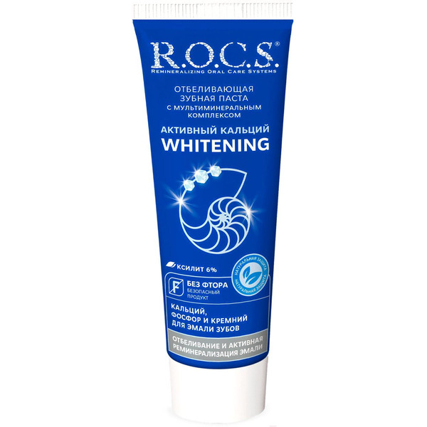 Зубная паста R.O.C.S. Активный кальций Whitening 94г