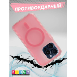 Бампер BINGO Model Magnetic для APPLE iPhone 16 Pro розовый