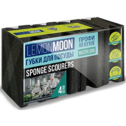 Набор губок для мытья посуды Lemon Moon Профи на кухне L010 (4шт)