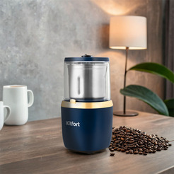 Кофемолка Kitfort KT-769