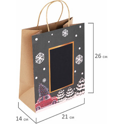 Пакет подарочный Золотая сказка NY Kraft 591967 (21×14×26 см)