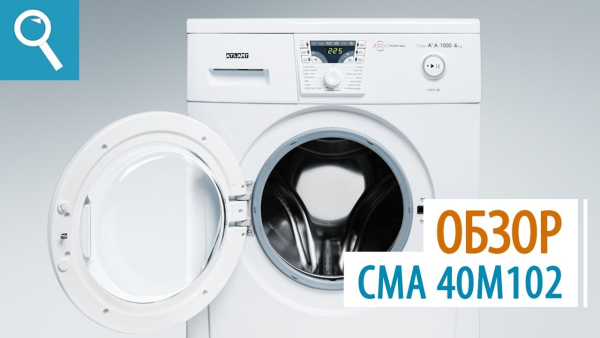 Стиральная машина ATLANT СМА 40М102-00