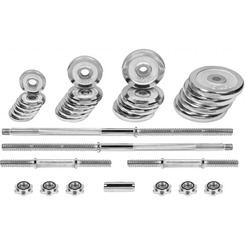 Набор гантелей Alpin DB-50