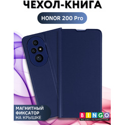 Чехол-книга BINGO Magnetic для HONOR 200 Pro (темно-синий)