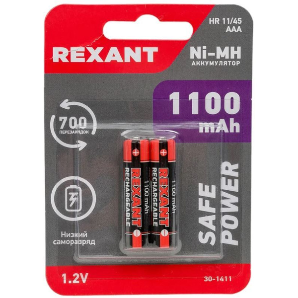 Аккумулятор Rexant AAA 1100mAh 2шт 30-1411