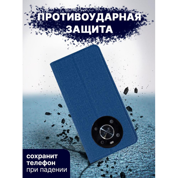 Чехол-книга BINGO Book для HONOR X9 синий