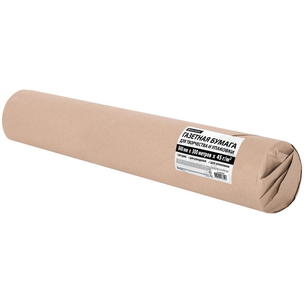 Газетная бумага для творчества и упаковки BRAUBERG 665567