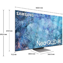 Телевизор Samsung QE65QN900AUXRU