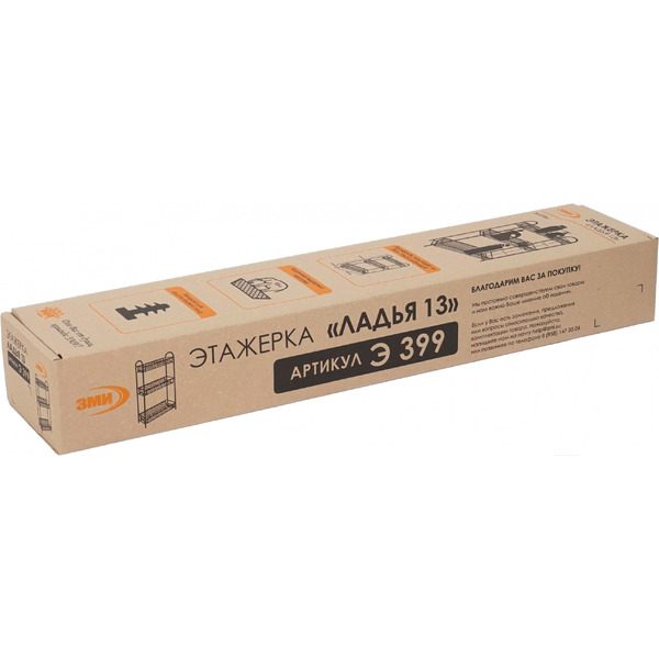 Этажерка ЗМИ Ладья 13 Э 399 (черный)