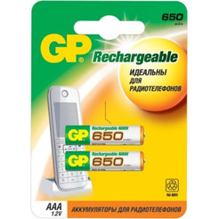 Аккумулятор GP 65AAAHC-2UEC2 2BP