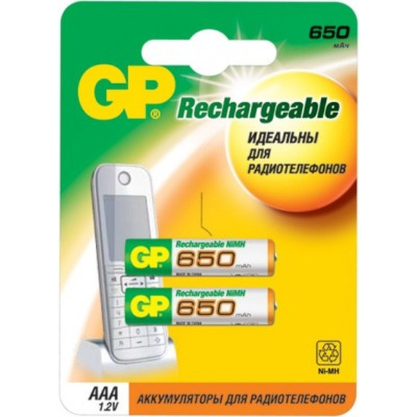 Аккумулятор GP 65AAAHC-2UEC2 2BP
