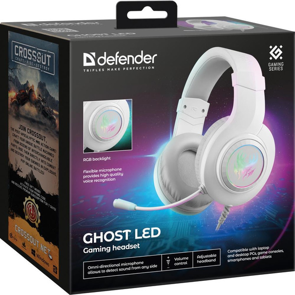 Наушники Defender Ghost LED 64605