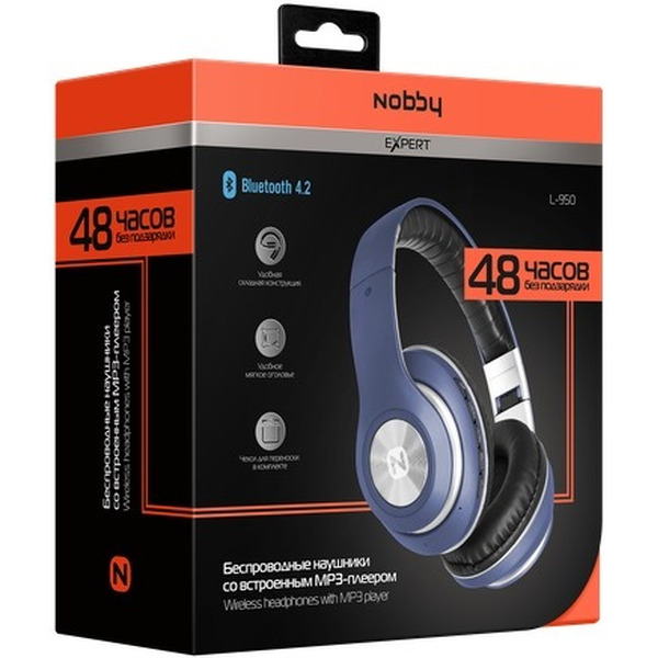 Наушники Nobby Expert L-950 (NBE-BH-42-75)