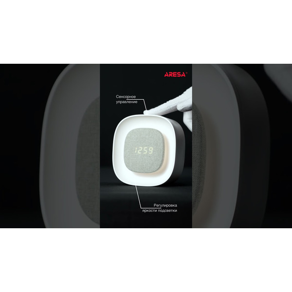 Часы настольные ARESA AR-3751