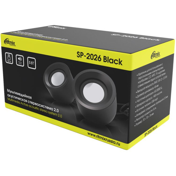 Акустическая система RITMIX SP-2026