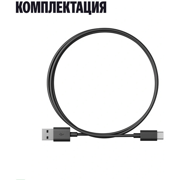 Умный ИК-пульт Яндекс  YNDX-00572