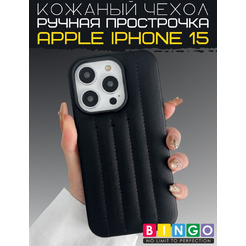 Бампер Bingo Leather Stitch для APPLE iPhone 15 Черный