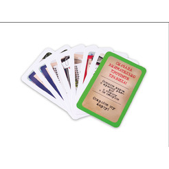 Настольная игра Стиль Жизни Элементарно 2: Пропавший без вести LS57