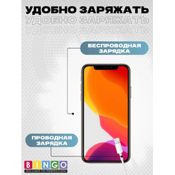 Бампер Bingo Breathable Magnetic для APPLE iPhone 16 Pro Max Голубой