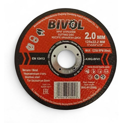 Круг отрезной по металлу BIVOL BVL4112520